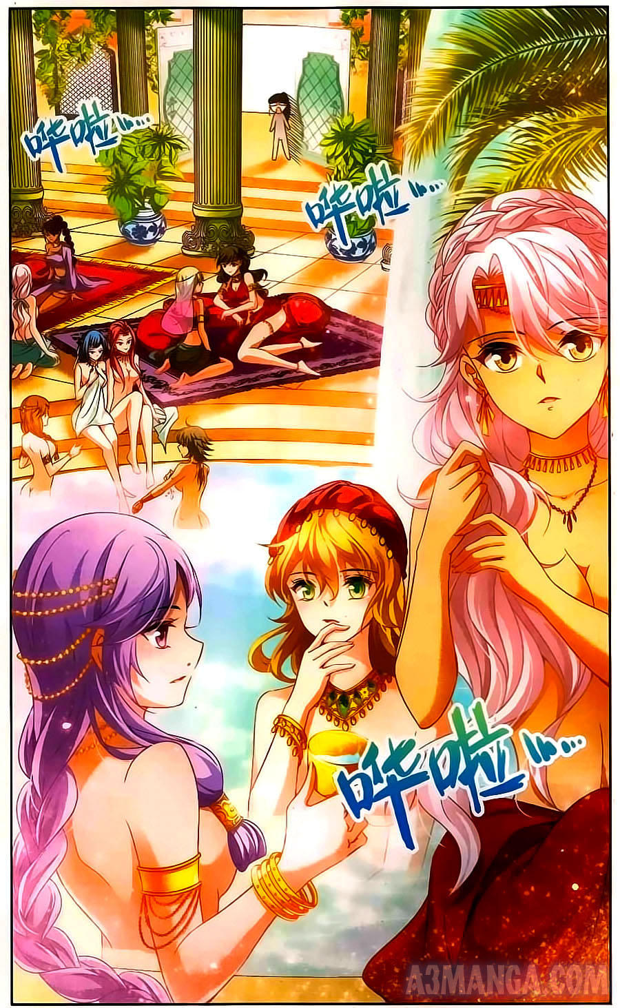 Tầm Trảo Tiền Thế Chi Lữ Chapter 148 - 8