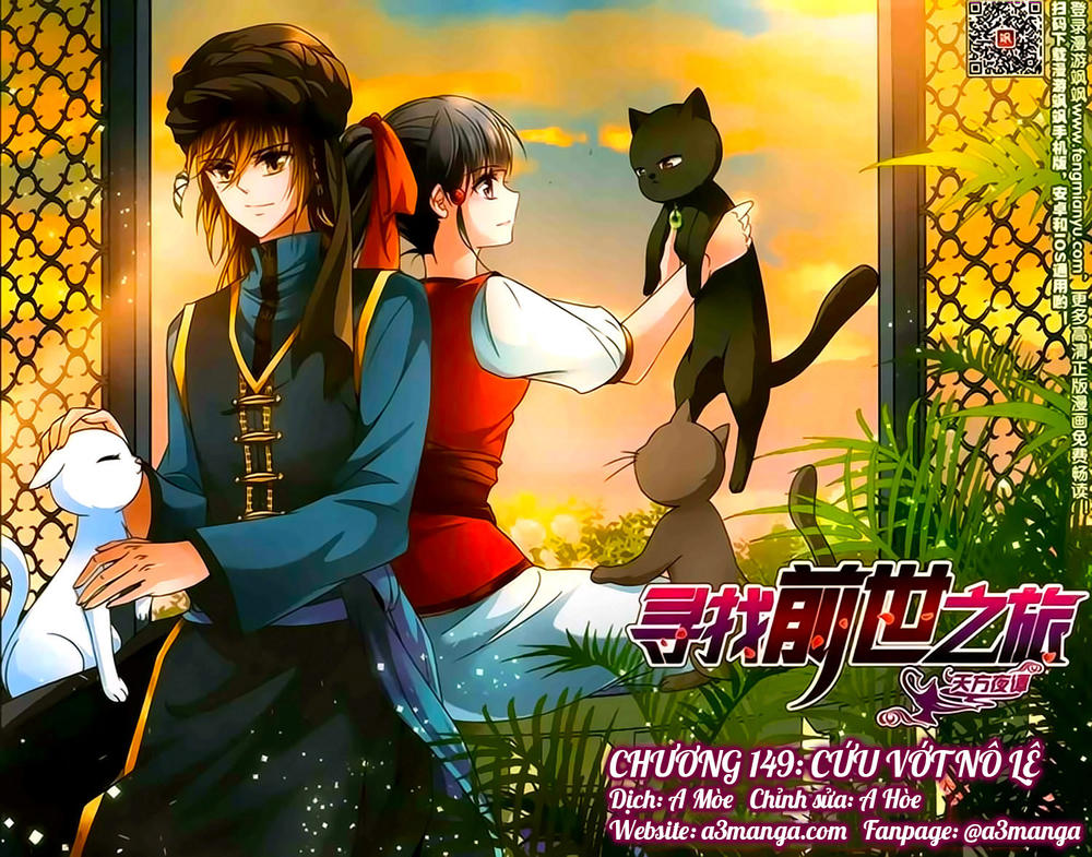 Tầm Trảo Tiền Thế Chi Lữ Chapter 149 - 1