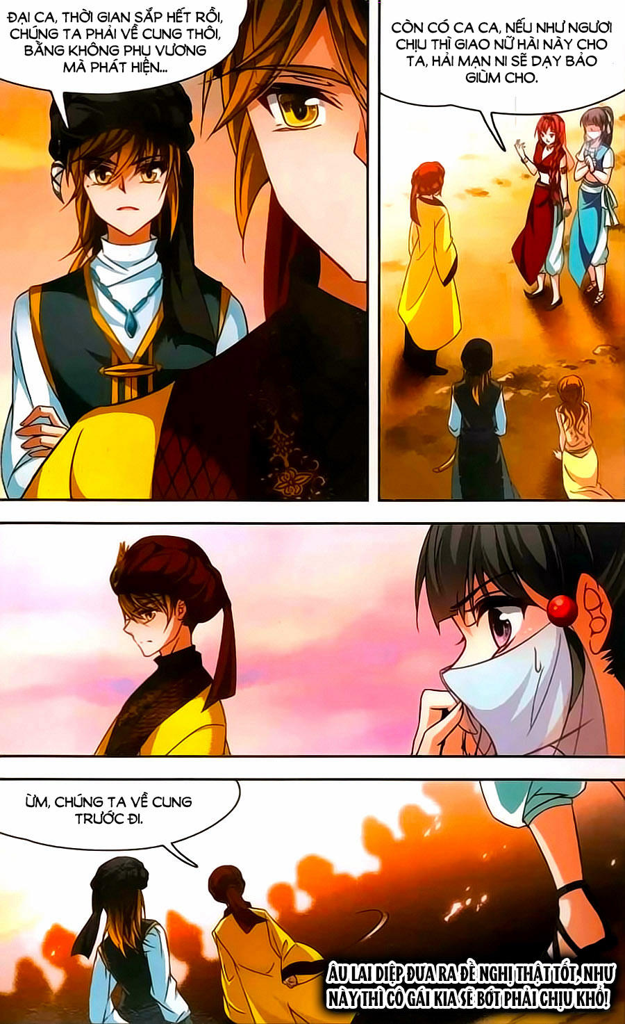 Tầm Trảo Tiền Thế Chi Lữ Chapter 149 - 15