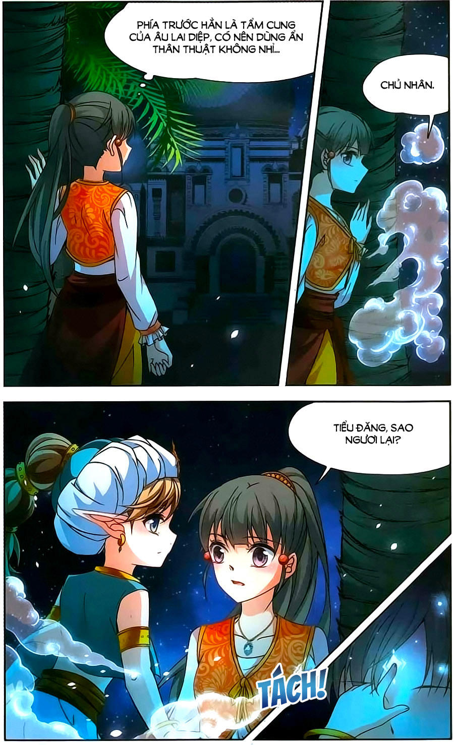 Tầm Trảo Tiền Thế Chi Lữ Chapter 151 - 16