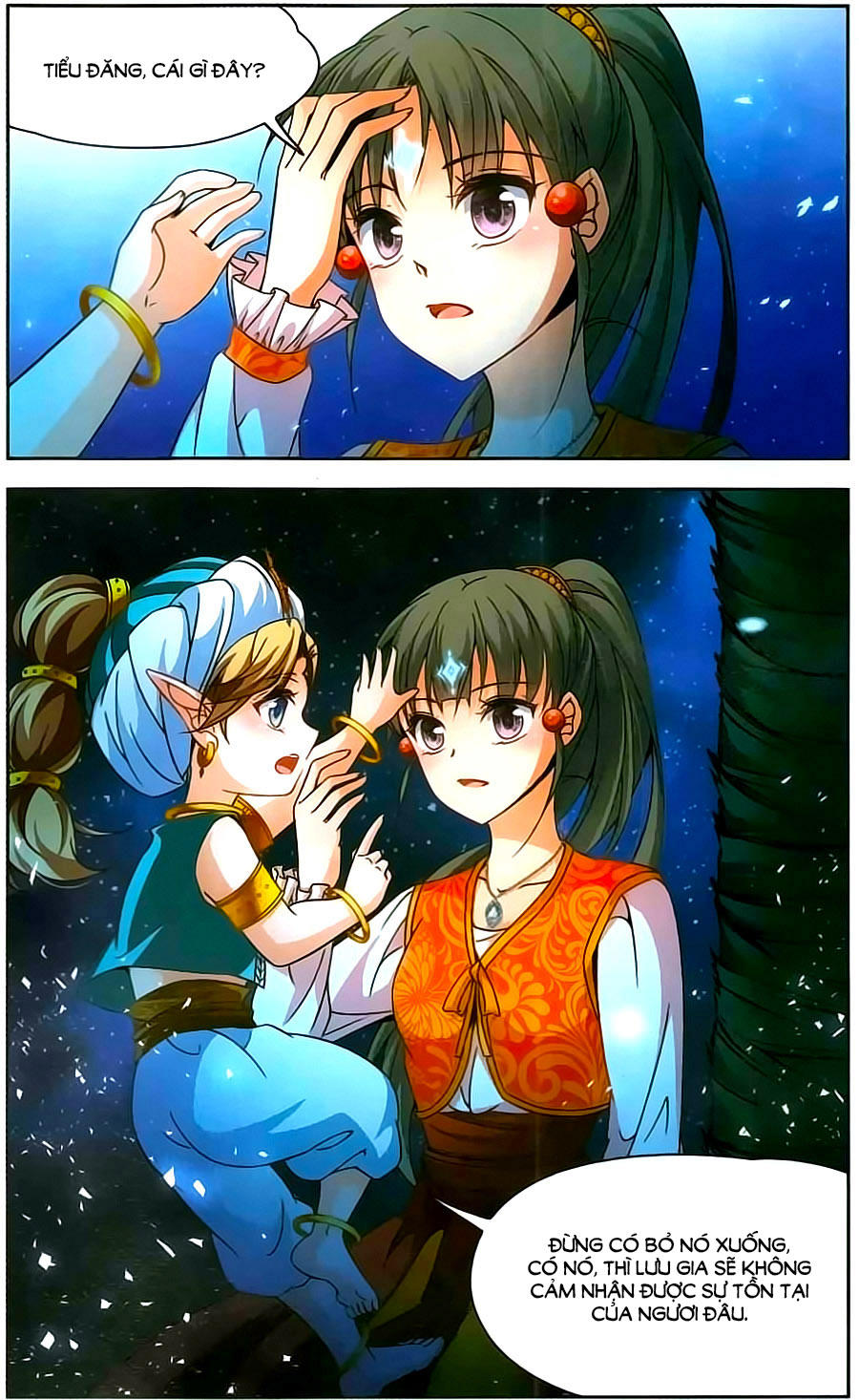 Tầm Trảo Tiền Thế Chi Lữ Chapter 151 - 17