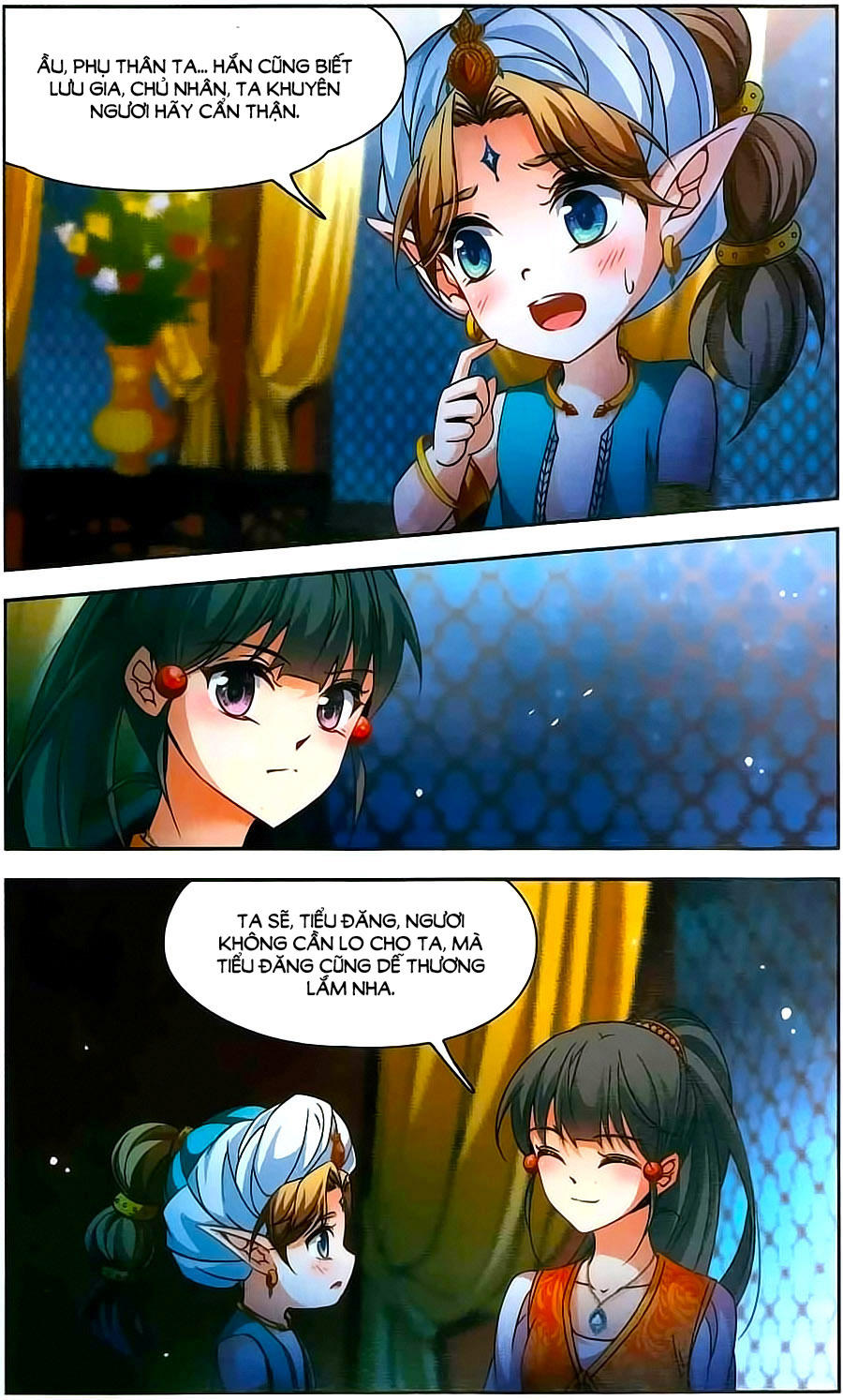 Tầm Trảo Tiền Thế Chi Lữ Chapter 151 - 8