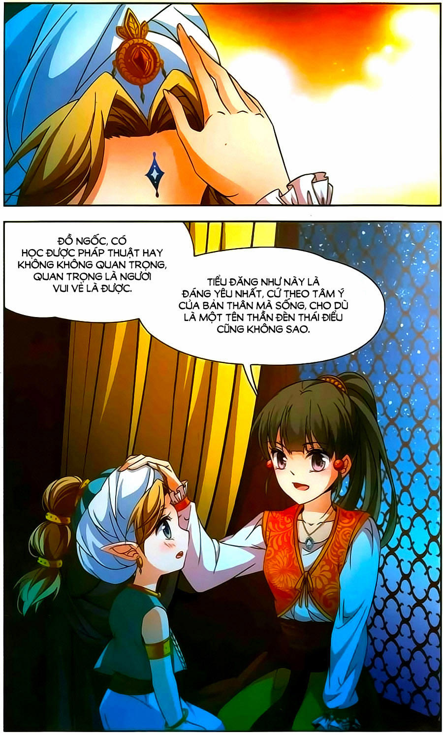 Tầm Trảo Tiền Thế Chi Lữ Chapter 151 - 10