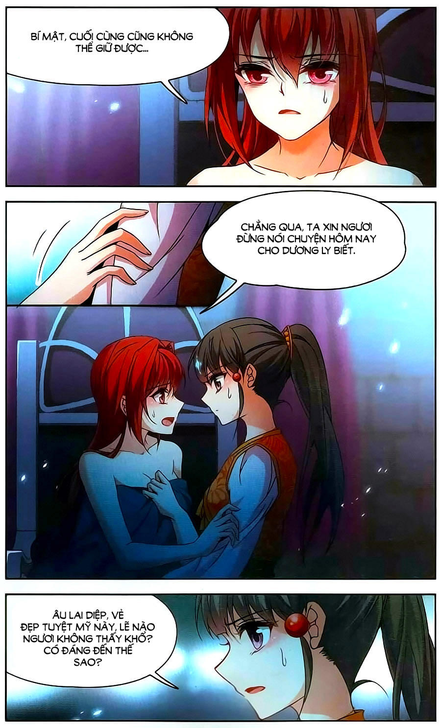 Tầm Trảo Tiền Thế Chi Lữ Chapter 152 - 15