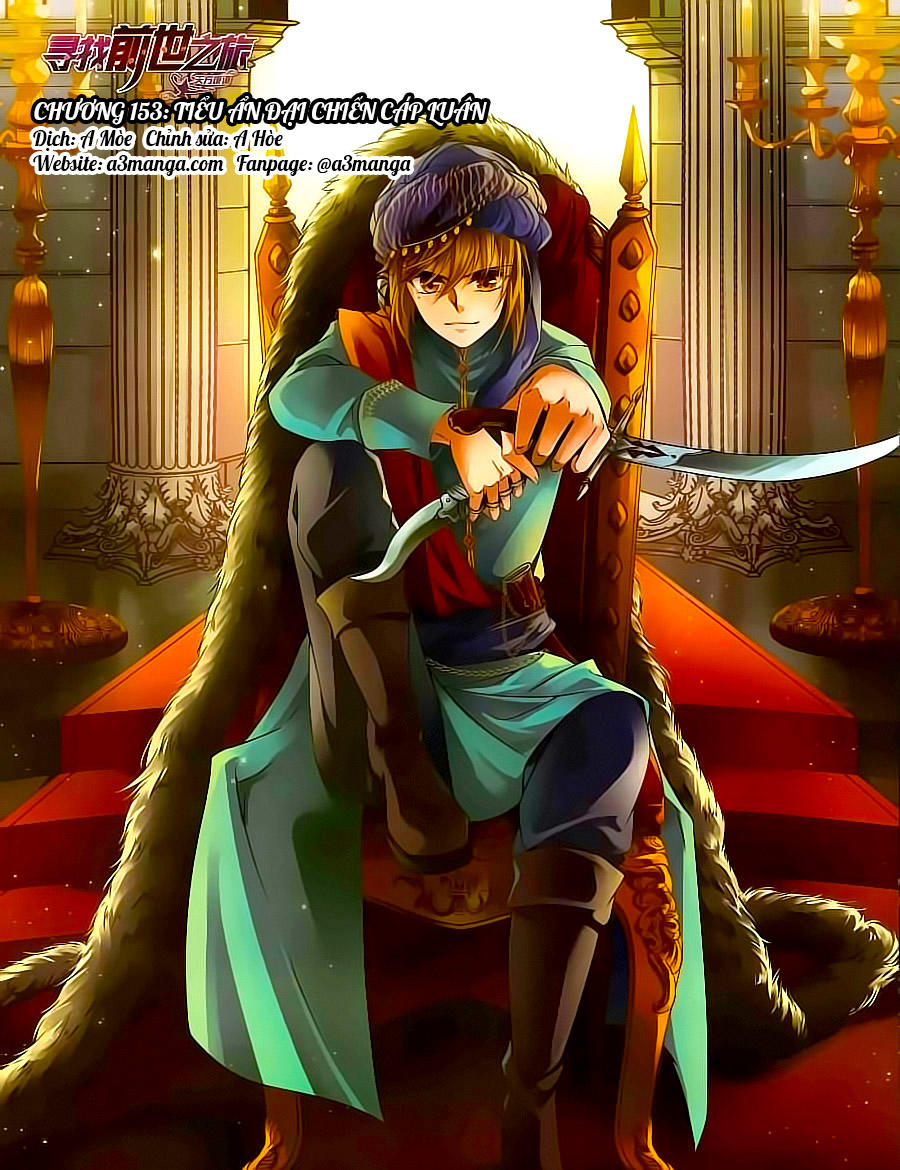 Tầm Trảo Tiền Thế Chi Lữ Chapter 153 - 1