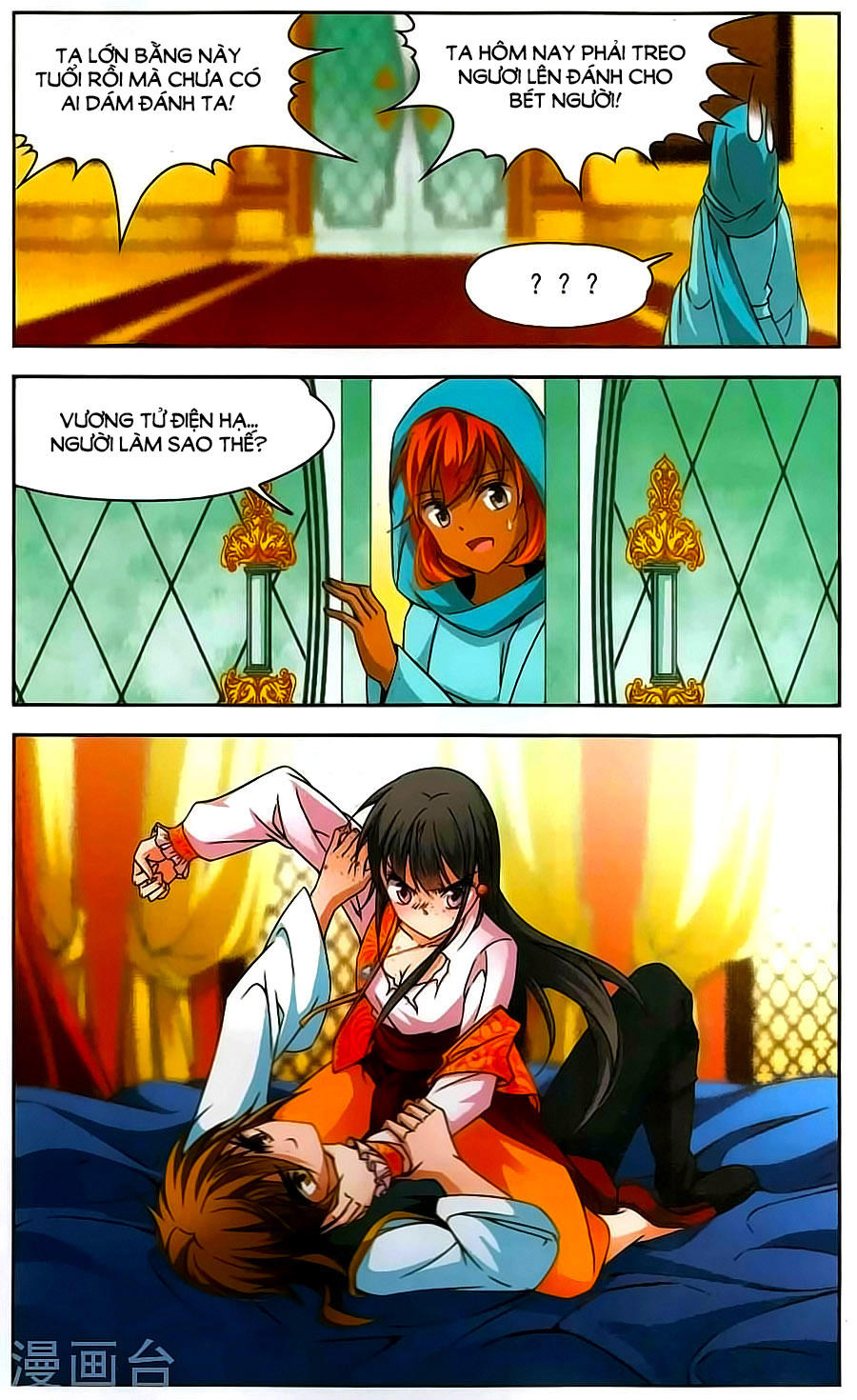 Tầm Trảo Tiền Thế Chi Lữ Chapter 153 - 12