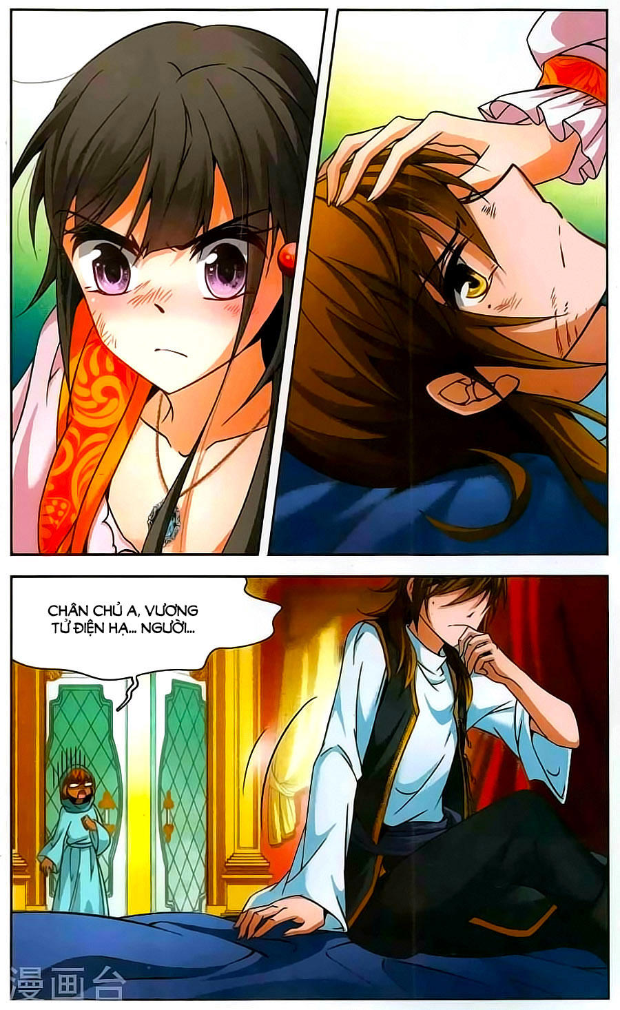 Tầm Trảo Tiền Thế Chi Lữ Chapter 153 - 13