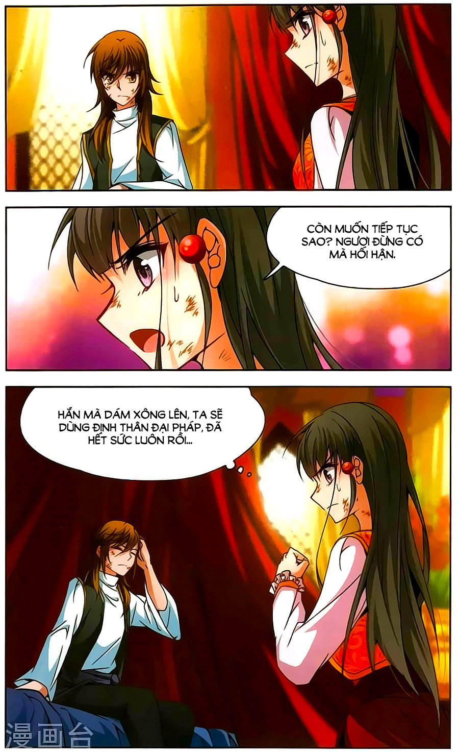 Tầm Trảo Tiền Thế Chi Lữ Chapter 153 - 15