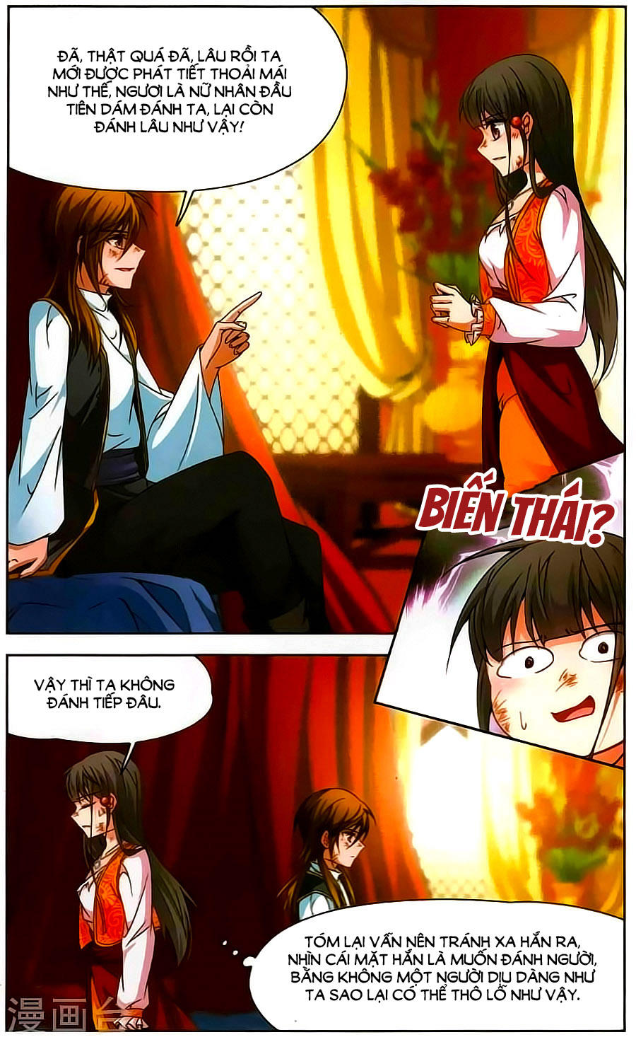 Tầm Trảo Tiền Thế Chi Lữ Chapter 153 - 17