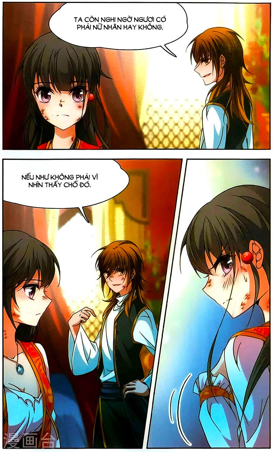 Tầm Trảo Tiền Thế Chi Lữ Chapter 153 - 18