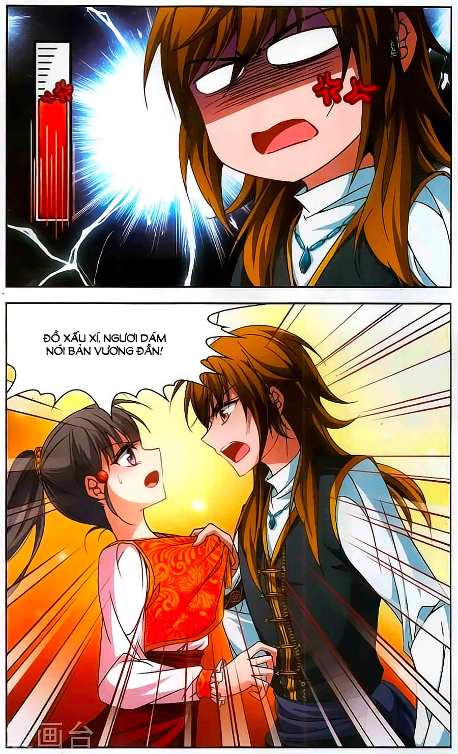 Tầm Trảo Tiền Thế Chi Lữ Chapter 153 - 3