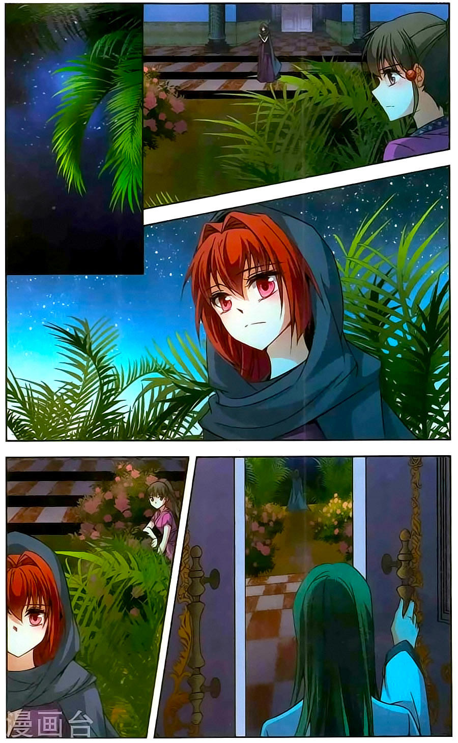 Tầm Trảo Tiền Thế Chi Lữ Chapter 153 - 21