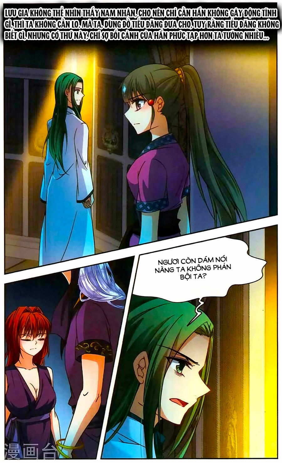 Tầm Trảo Tiền Thế Chi Lữ Chapter 153 - 23