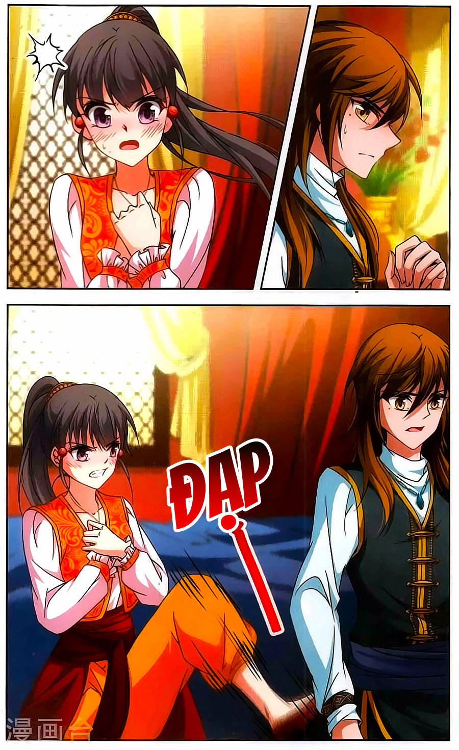 Tầm Trảo Tiền Thế Chi Lữ Chapter 153 - 5