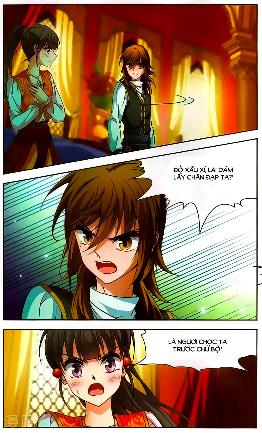 Tầm Trảo Tiền Thế Chi Lữ Chapter 153 - 6