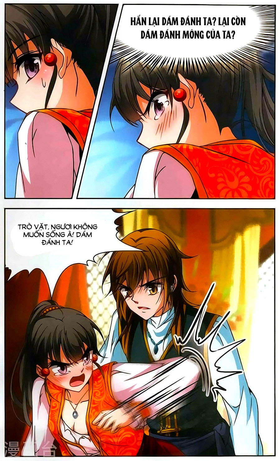 Tầm Trảo Tiền Thế Chi Lữ Chapter 153 - 10