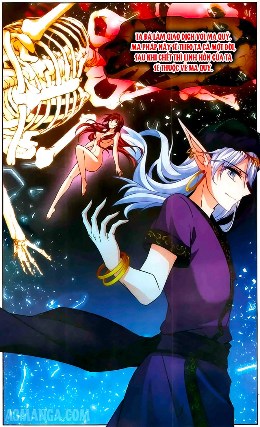 Tầm Trảo Tiền Thế Chi Lữ Chapter 154 - 17
