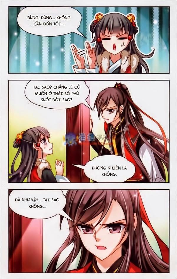 Tầm Trảo Tiền Thế Chi Lữ Chapter 16 - 10