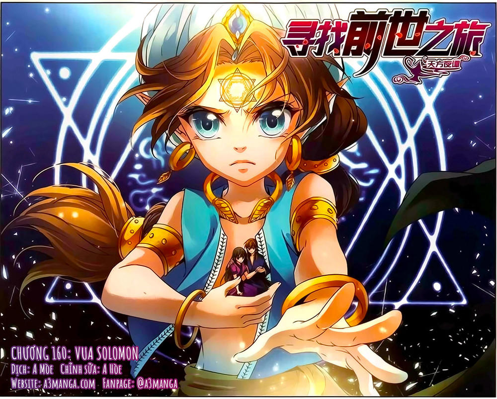 Tầm Trảo Tiền Thế Chi Lữ Chapter 160 - 1