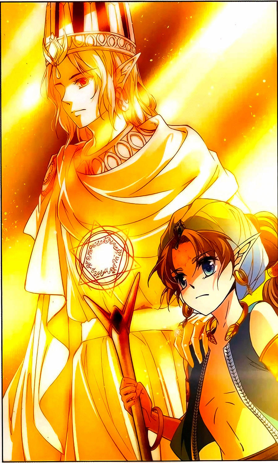 Tầm Trảo Tiền Thế Chi Lữ Chapter 160 - 22