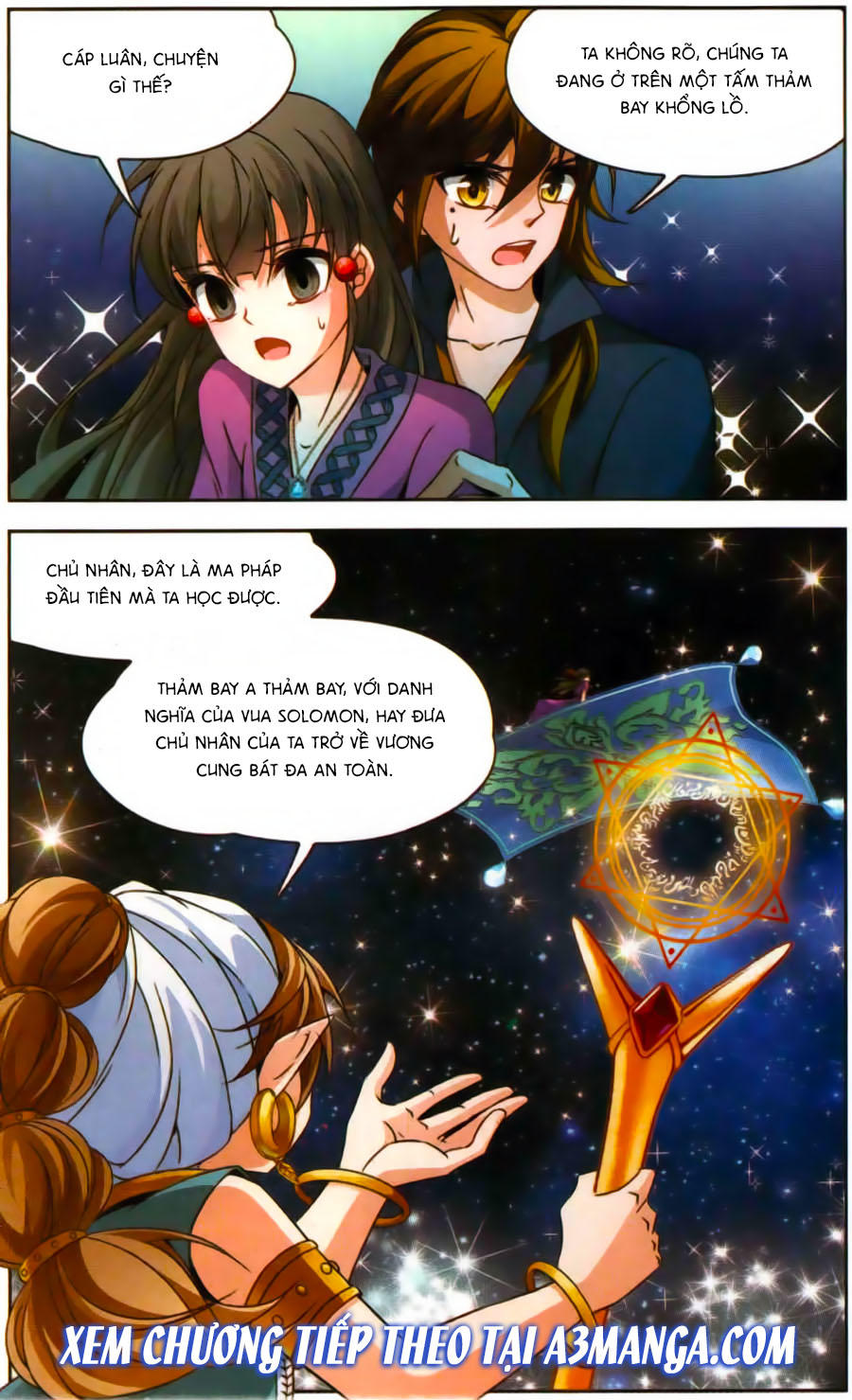 Tầm Trảo Tiền Thế Chi Lữ Chapter 161.2 - 12