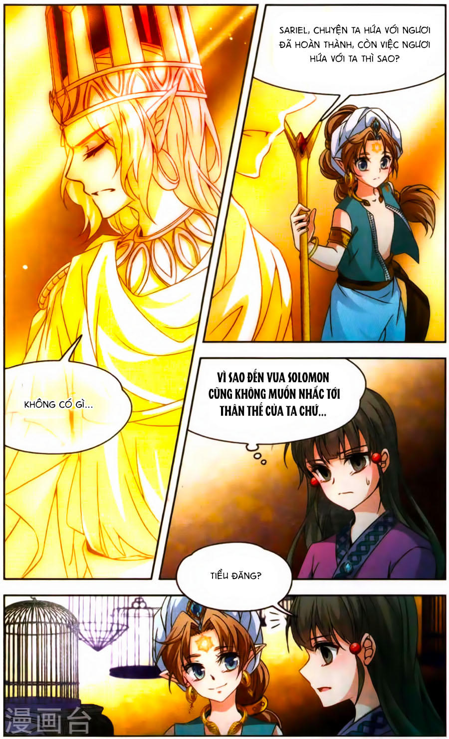 Tầm Trảo Tiền Thế Chi Lữ Chapter 161.2 - 8