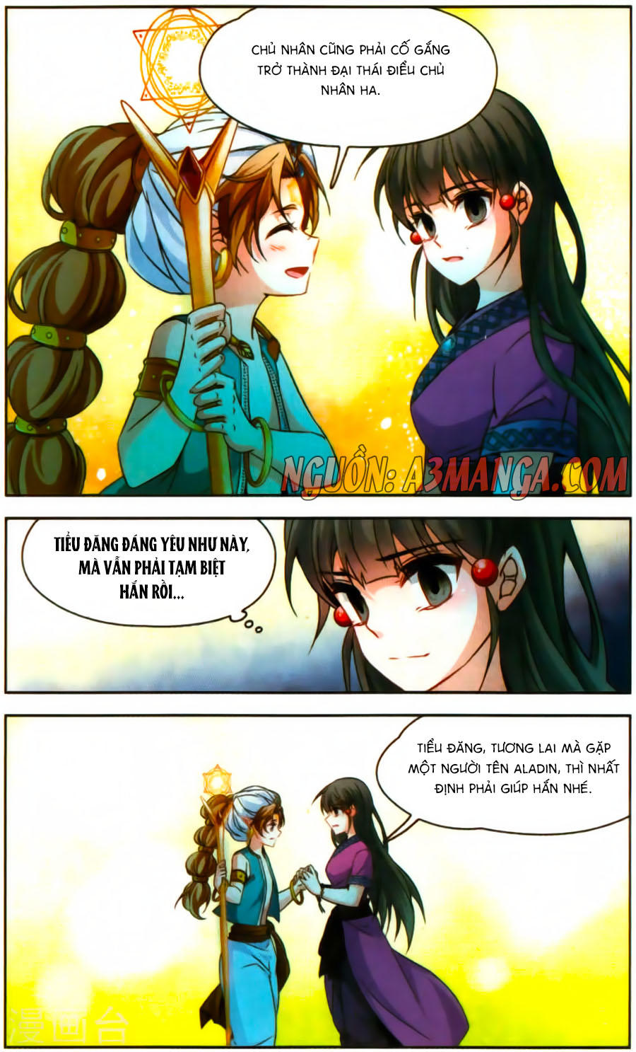 Tầm Trảo Tiền Thế Chi Lữ Chapter 161.2 - 10