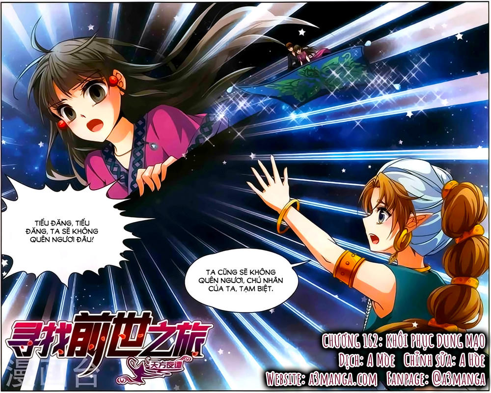 Tầm Trảo Tiền Thế Chi Lữ Chapter 162 - 1