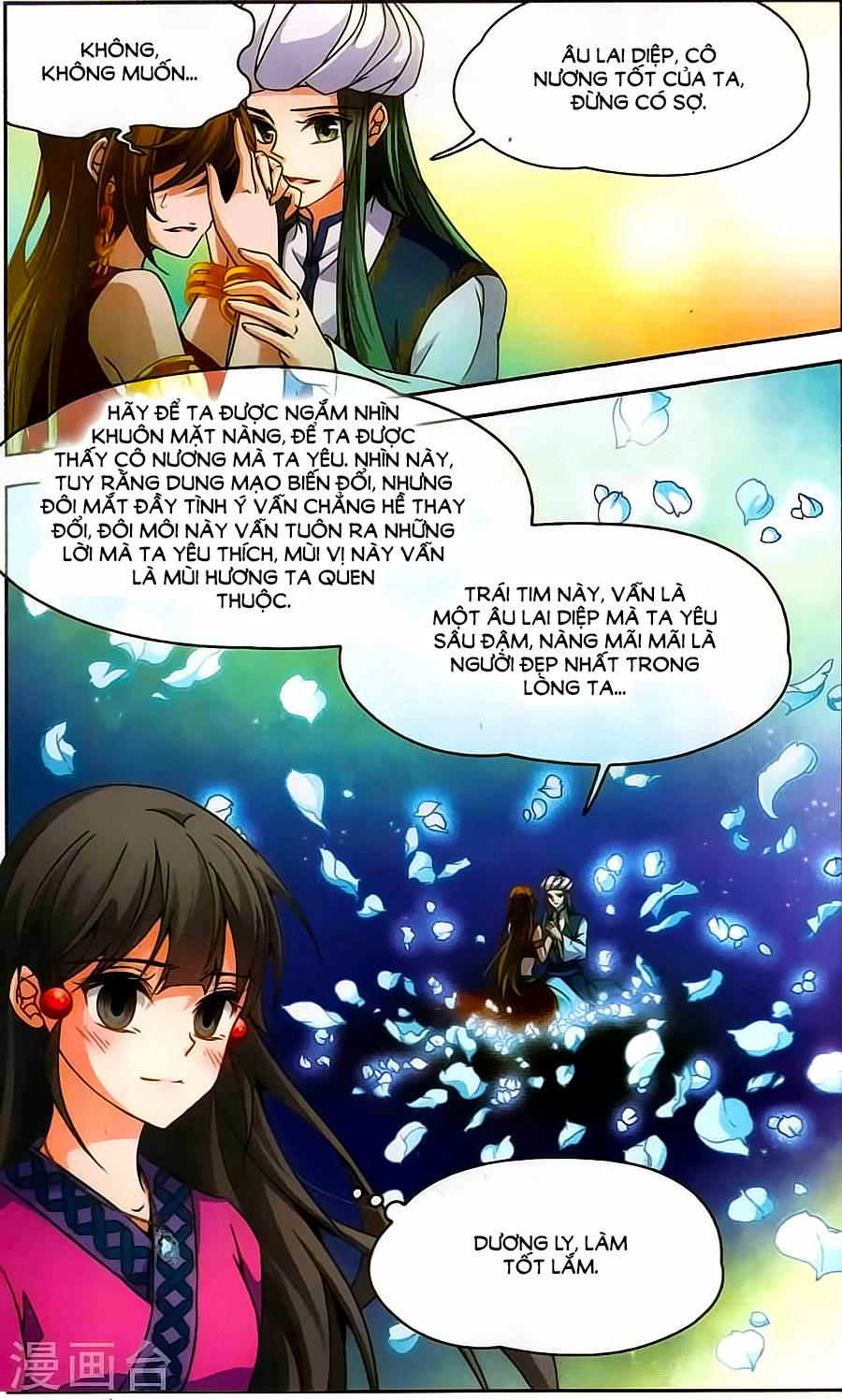 Tầm Trảo Tiền Thế Chi Lữ Chapter 162 - 11