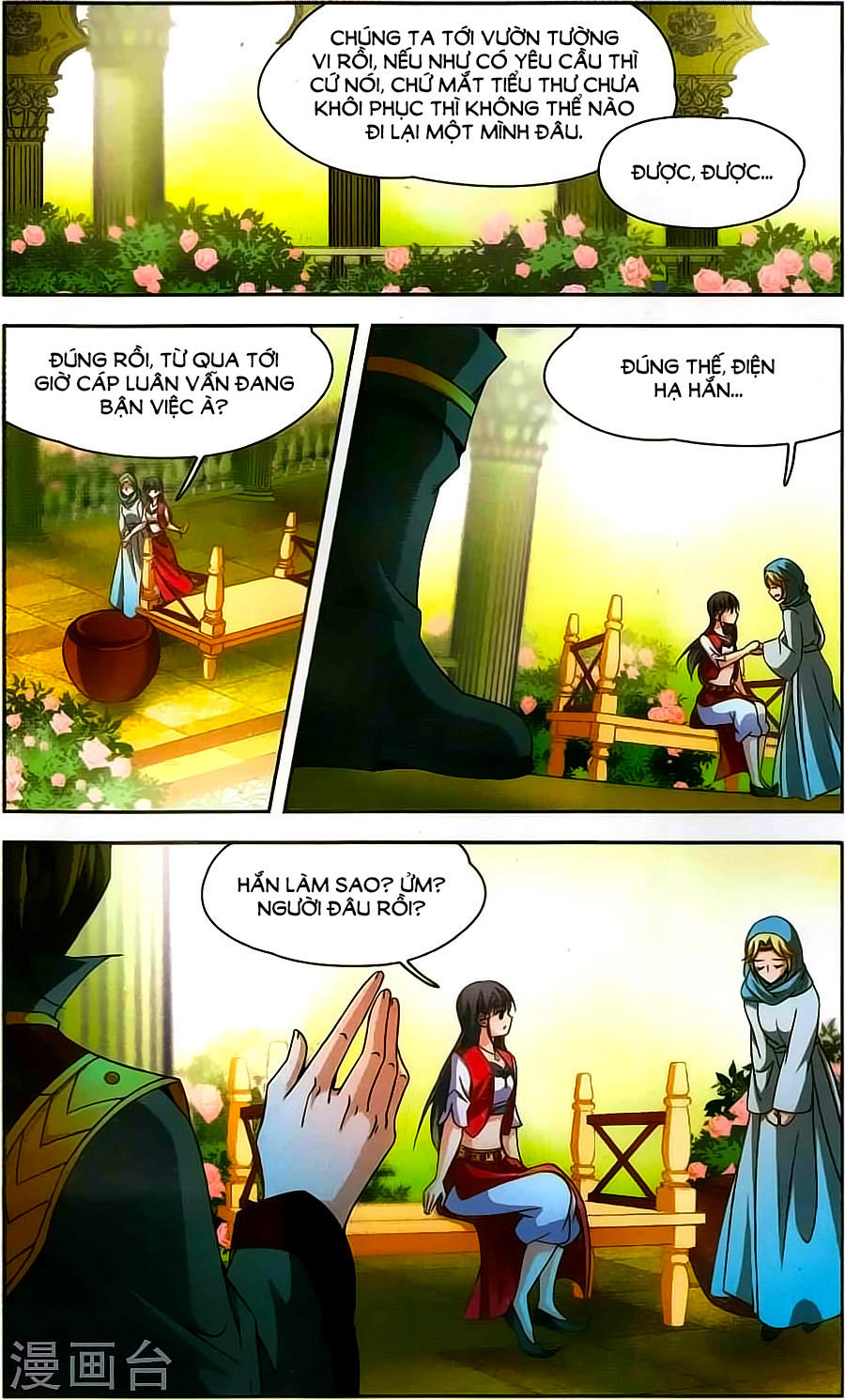 Tầm Trảo Tiền Thế Chi Lữ Chapter 162 - 13