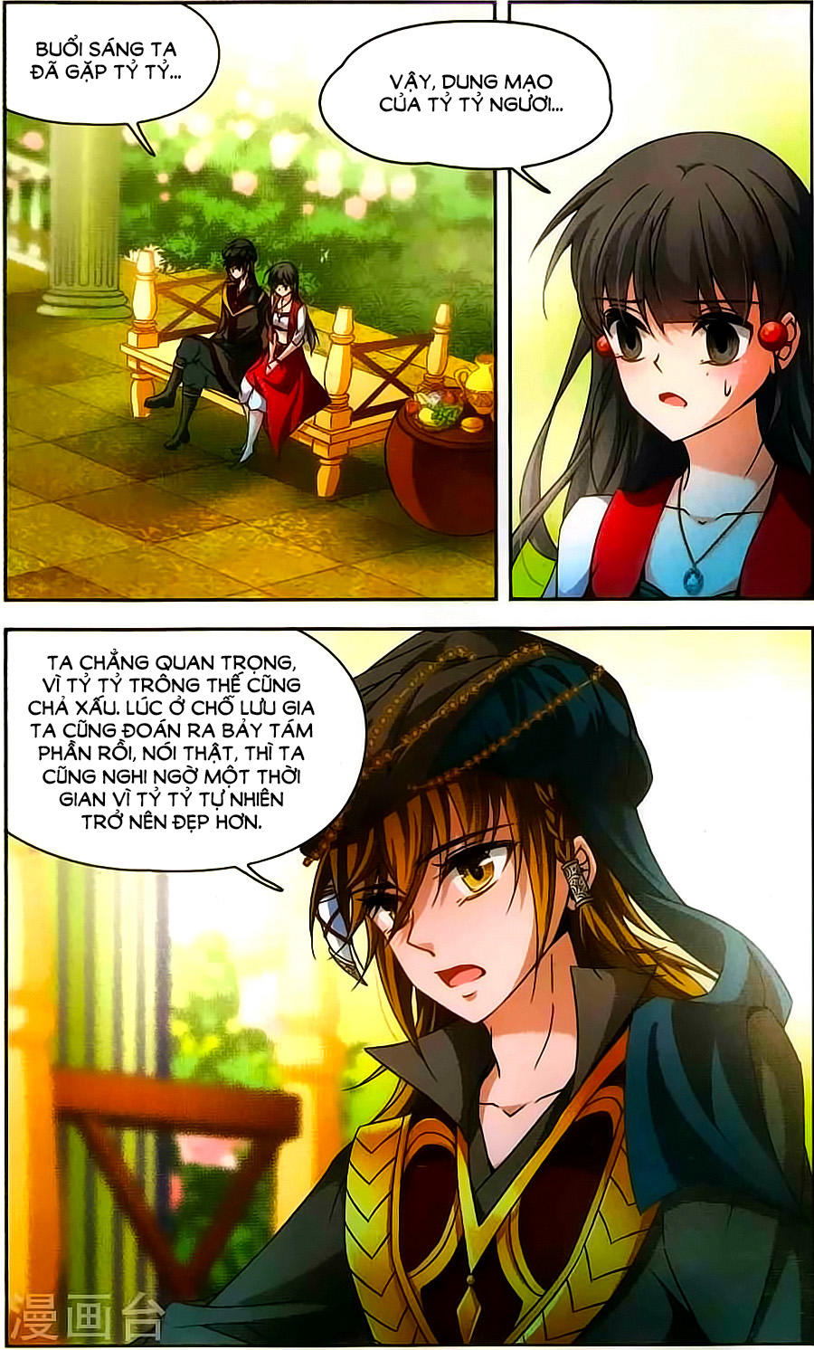 Tầm Trảo Tiền Thế Chi Lữ Chapter 162 - 15