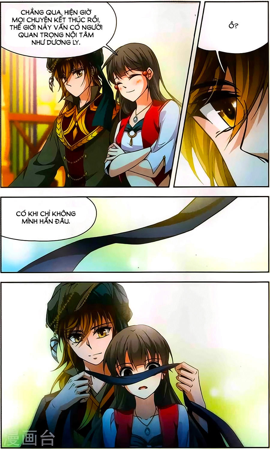 Tầm Trảo Tiền Thế Chi Lữ Chapter 162 - 16