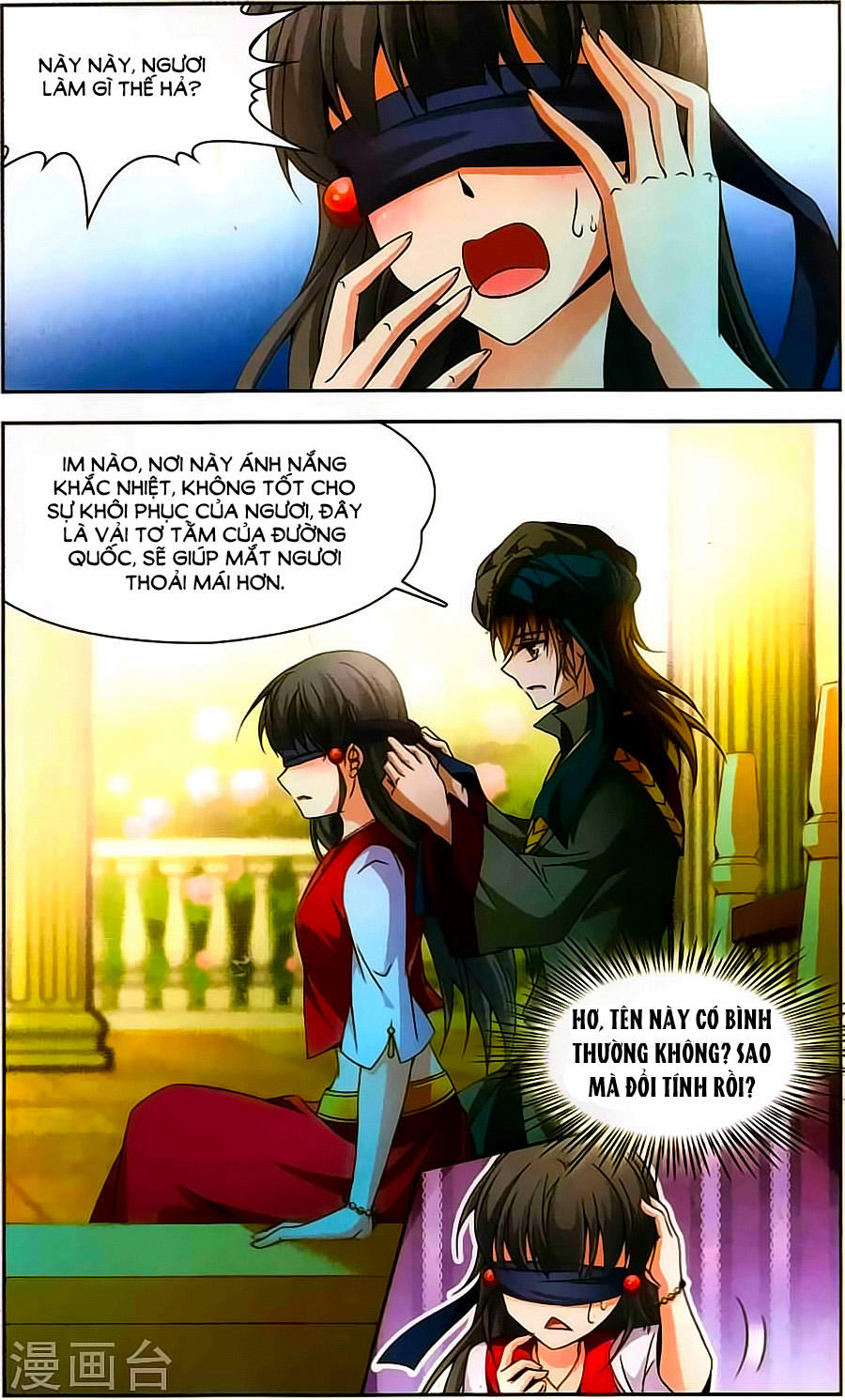 Tầm Trảo Tiền Thế Chi Lữ Chapter 162 - 17