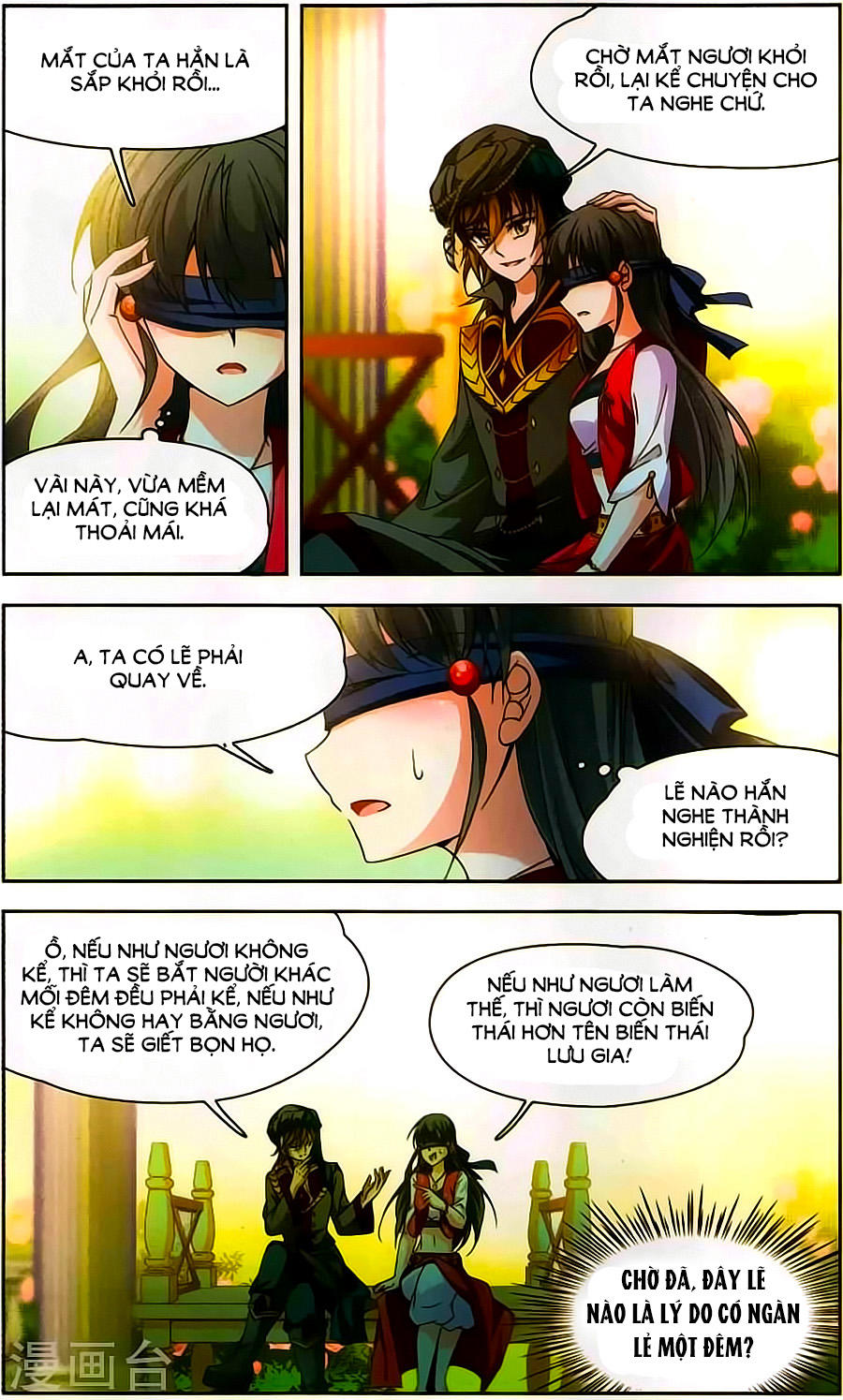 Tầm Trảo Tiền Thế Chi Lữ Chapter 162 - 18