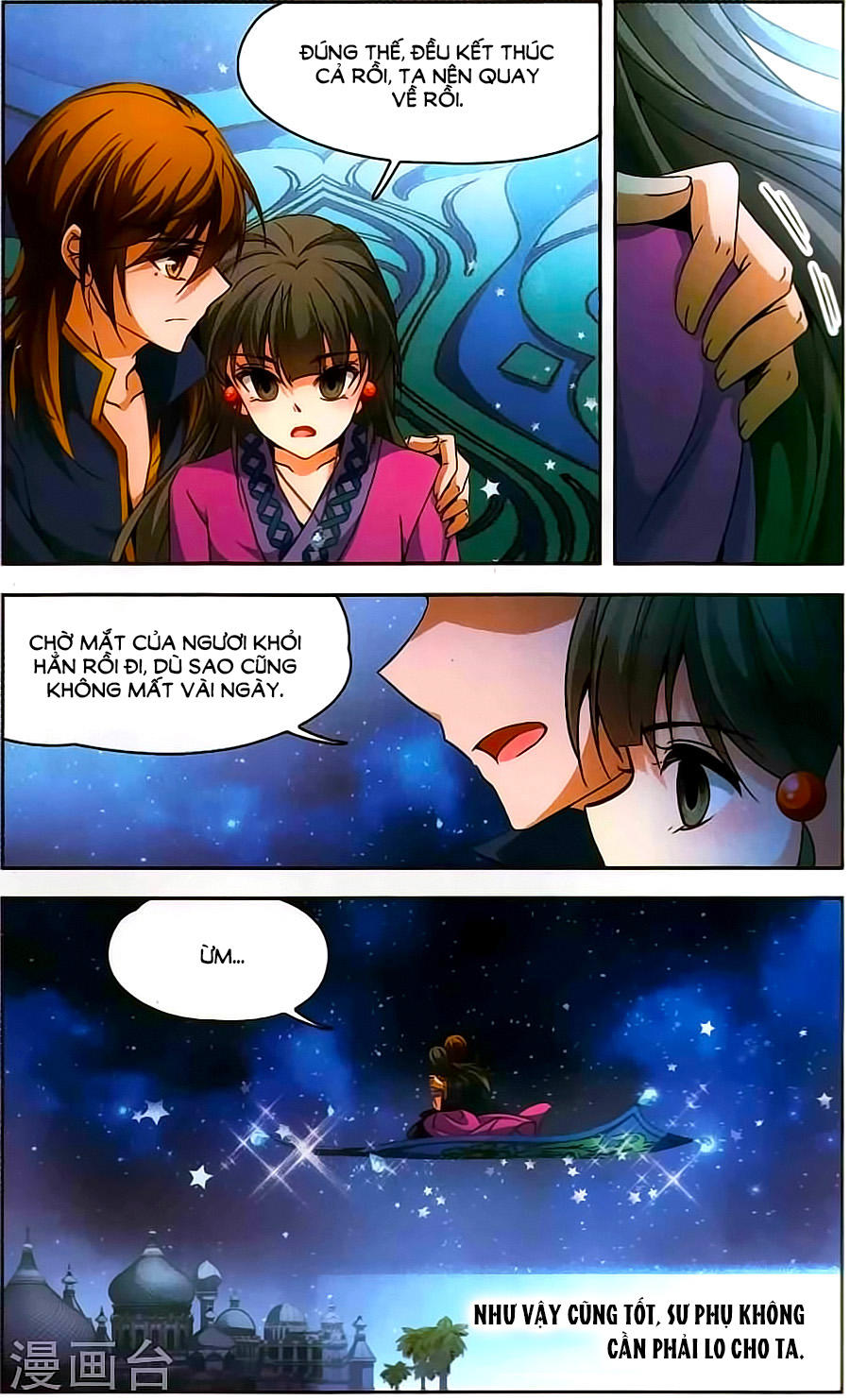 Tầm Trảo Tiền Thế Chi Lữ Chapter 162 - 3