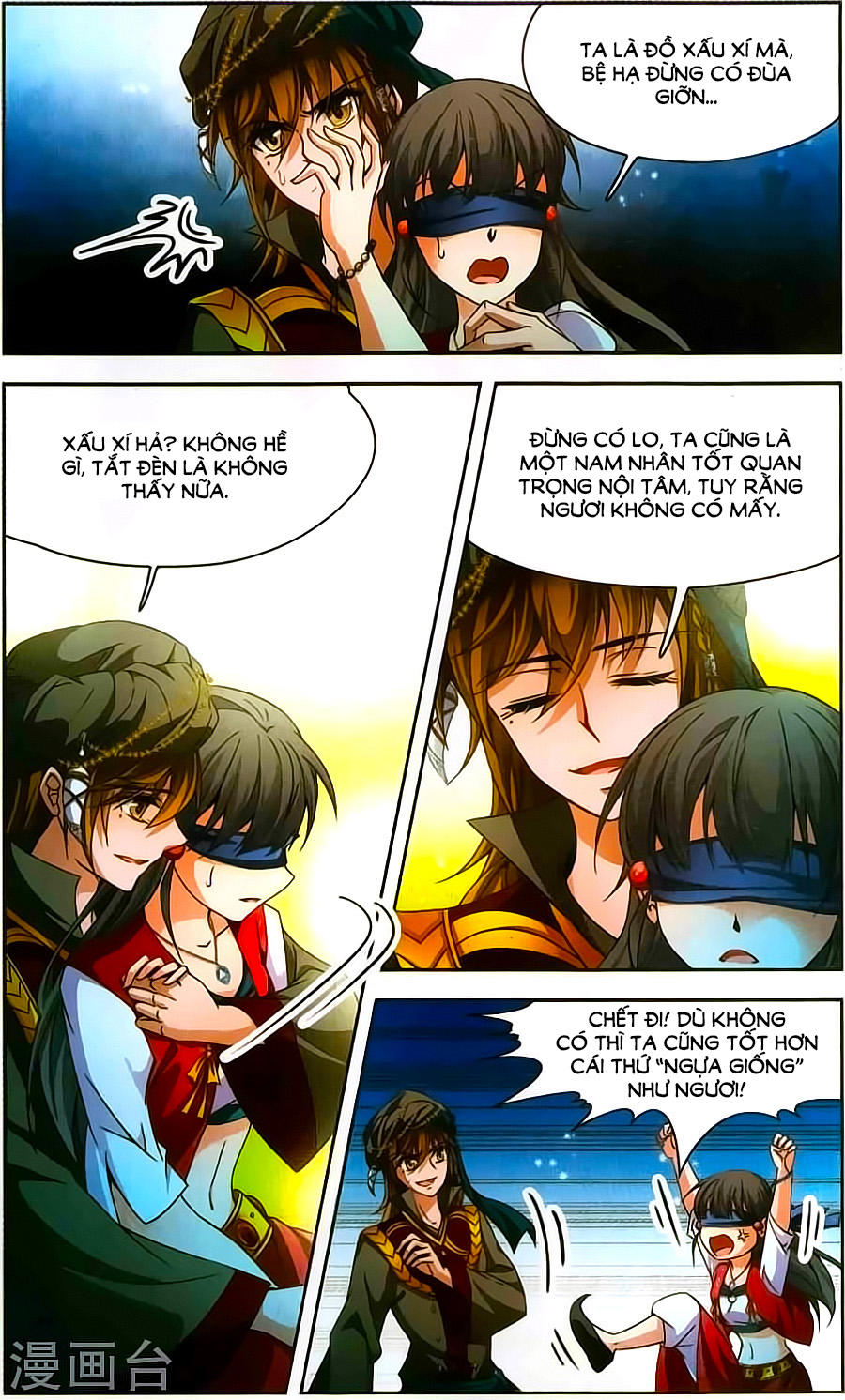 Tầm Trảo Tiền Thế Chi Lữ Chapter 162 - 22