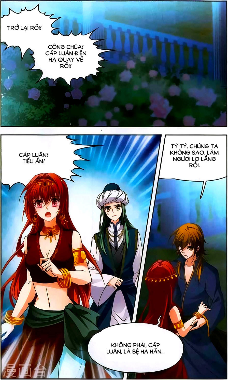 Tầm Trảo Tiền Thế Chi Lữ Chapter 162 - 4