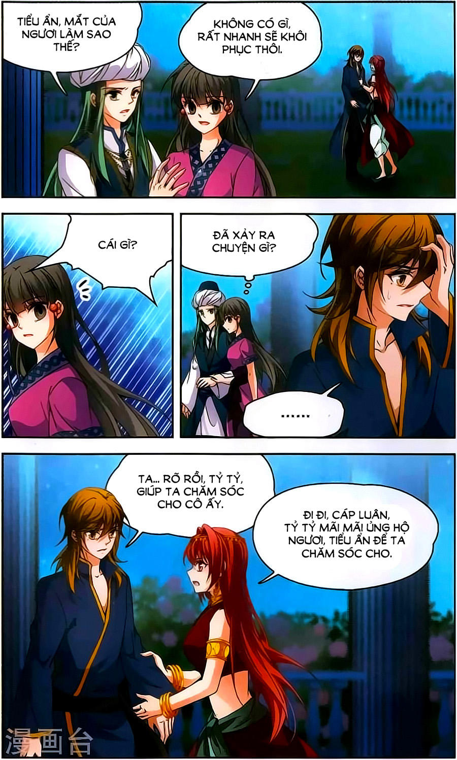 Tầm Trảo Tiền Thế Chi Lữ Chapter 162 - 5