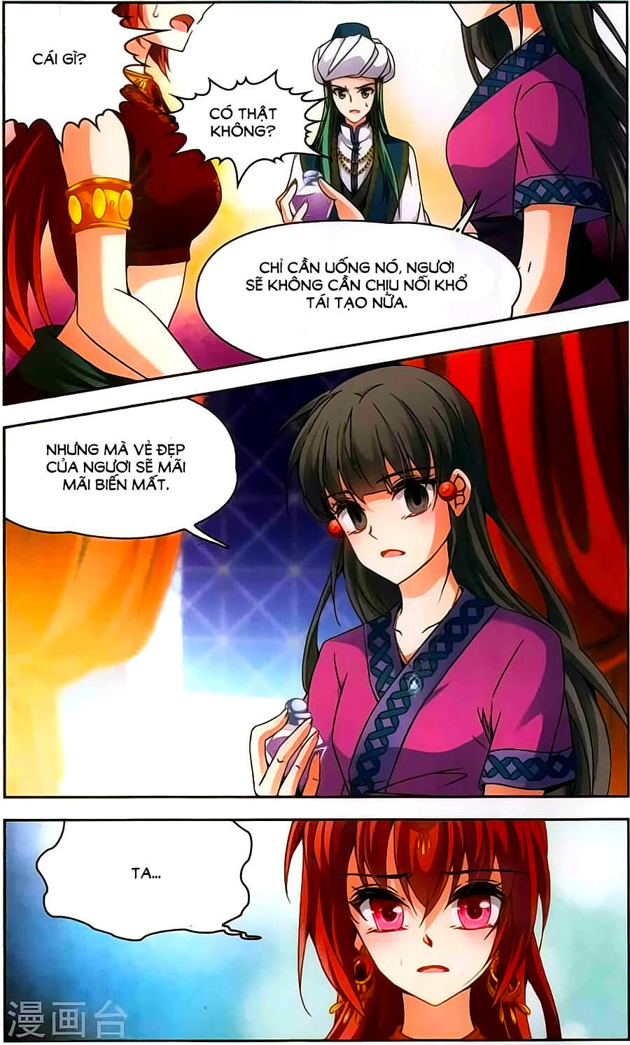 Tầm Trảo Tiền Thế Chi Lữ Chapter 162 - 7