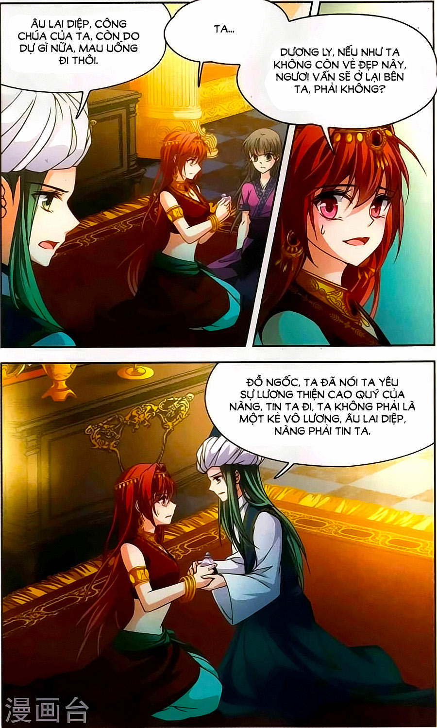 Tầm Trảo Tiền Thế Chi Lữ Chapter 162 - 8