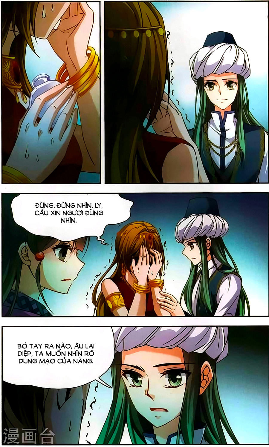 Tầm Trảo Tiền Thế Chi Lữ Chapter 162 - 10