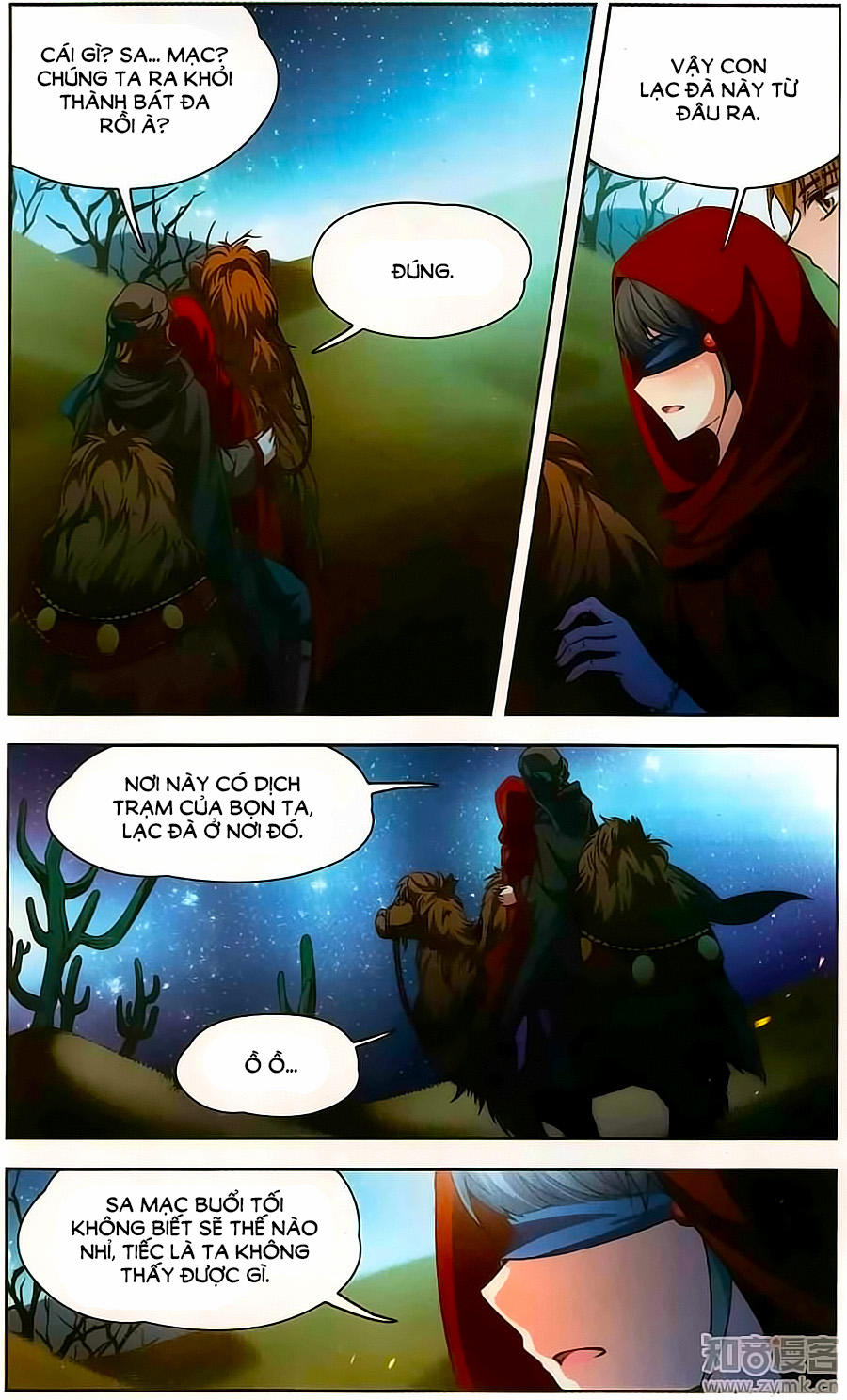 Tầm Trảo Tiền Thế Chi Lữ Chapter 163 - 15