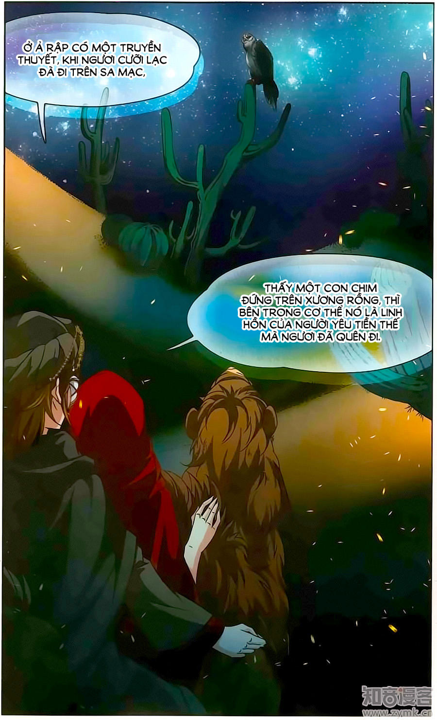 Tầm Trảo Tiền Thế Chi Lữ Chapter 163 - 17