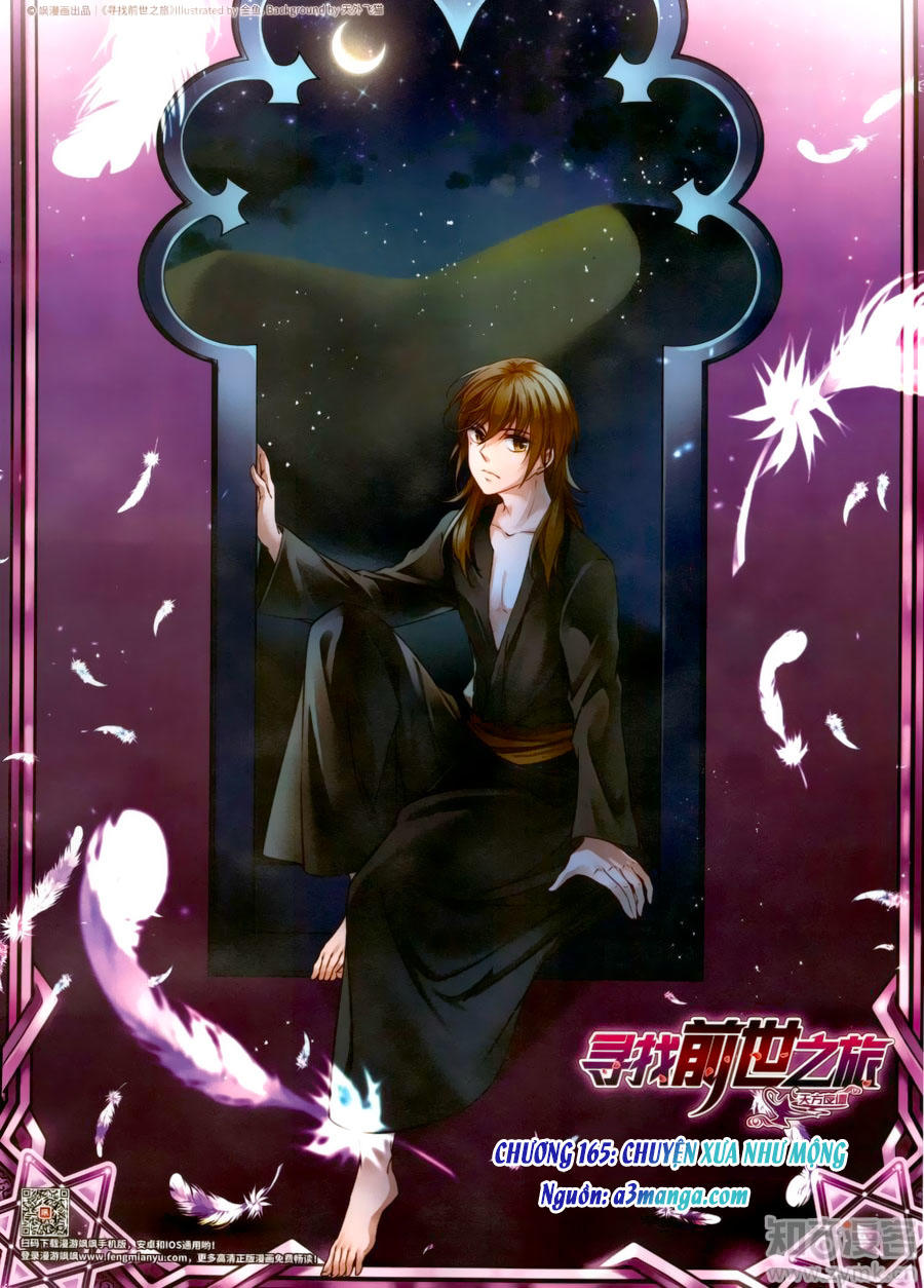 Tầm Trảo Tiền Thế Chi Lữ Chapter 165 - 1