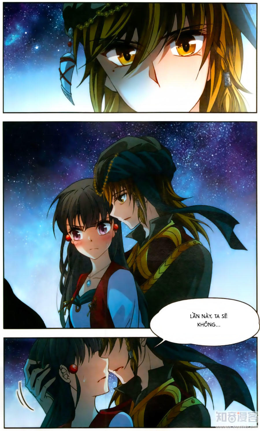 Tầm Trảo Tiền Thế Chi Lữ Chapter 165 - 2