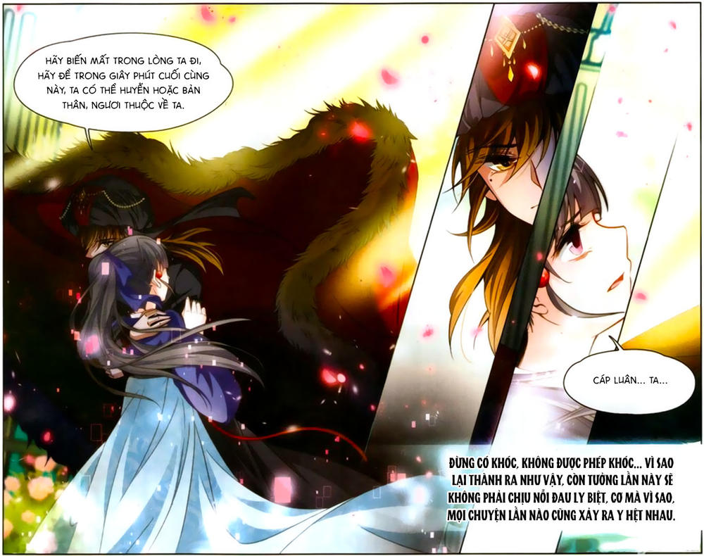 Tầm Trảo Tiền Thế Chi Lữ Chapter 165 - 16