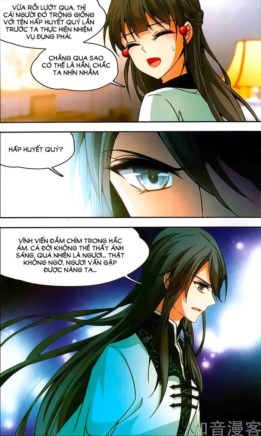 Tầm Trảo Tiền Thế Chi Lữ Chapter 166.2 - 3