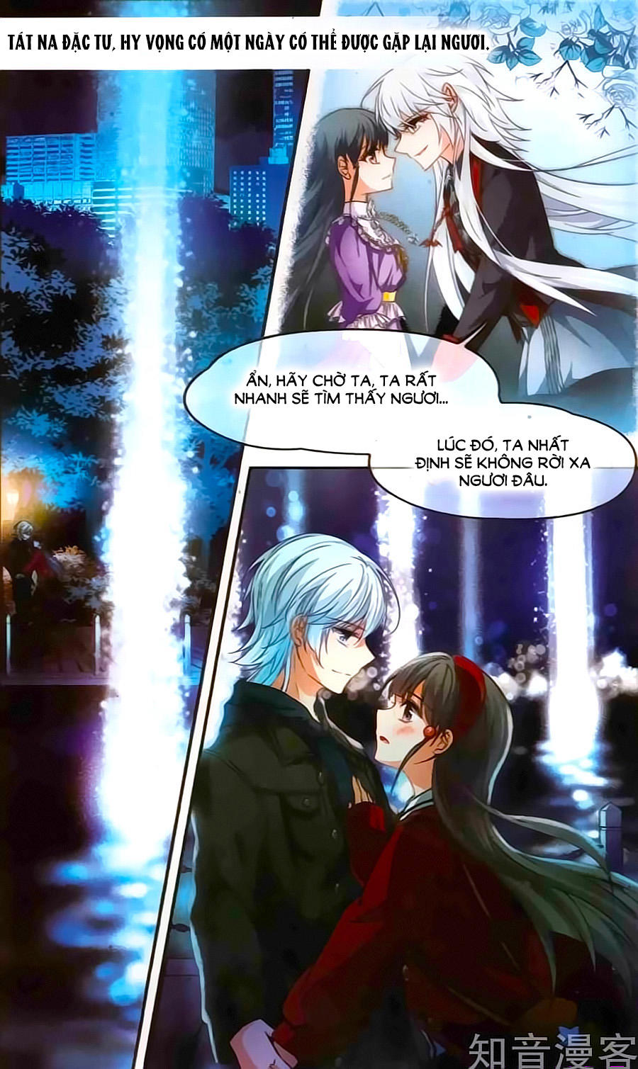 Tầm Trảo Tiền Thế Chi Lữ Chapter 166.2 - 10