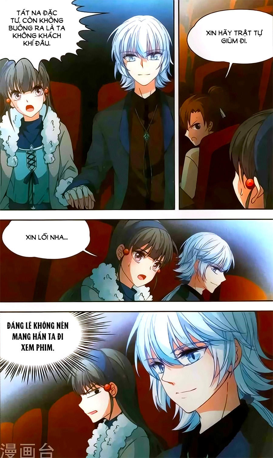 Tầm Trảo Tiền Thế Chi Lữ Chapter 168.2 - 8