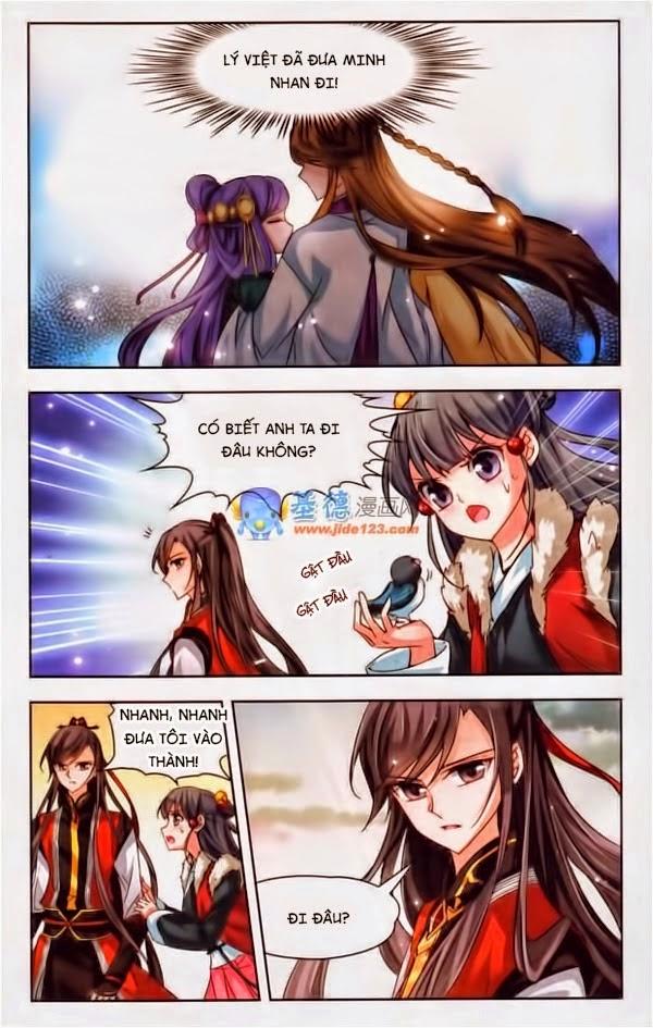 Tầm Trảo Tiền Thế Chi Lữ Chapter 17 - 2